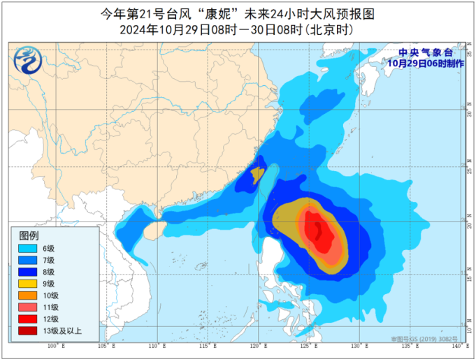 台风康妮加强，上海降雨临近，城市备战应对挑战