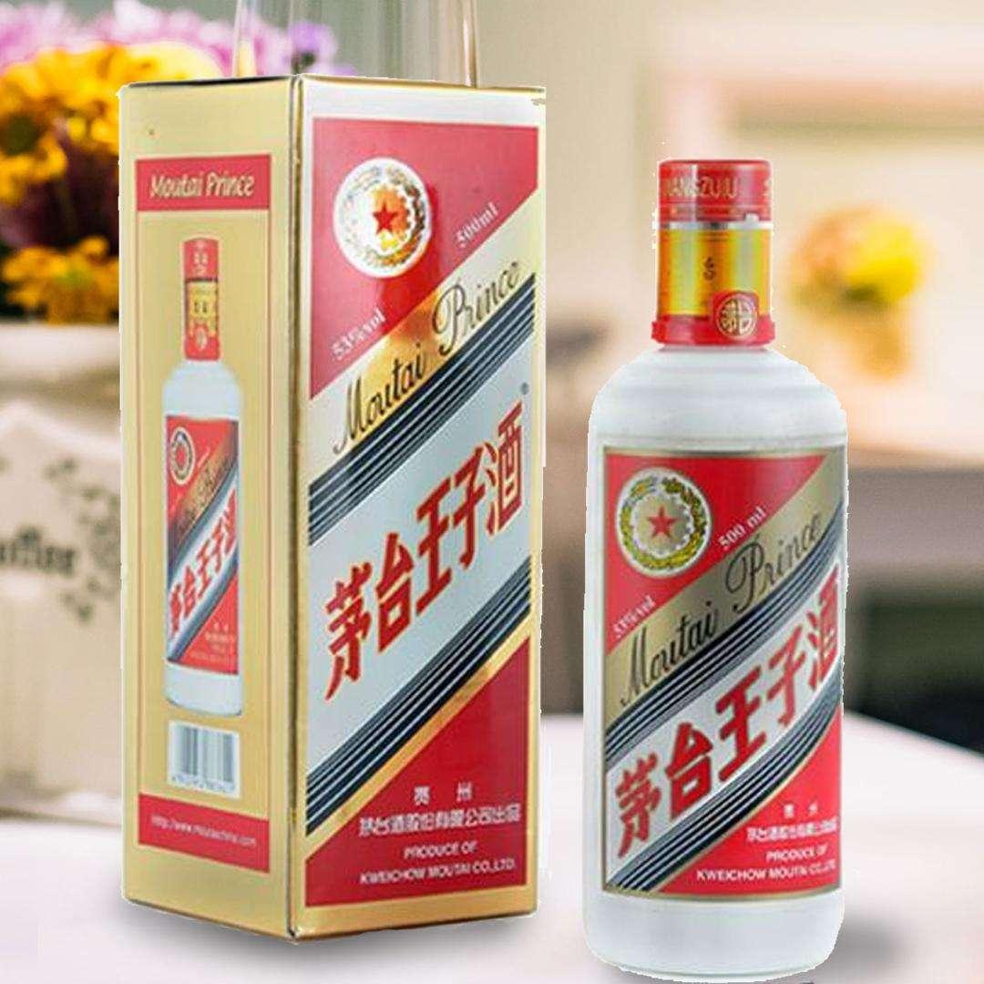 赖茅酒，价格表与独特魅力探寻