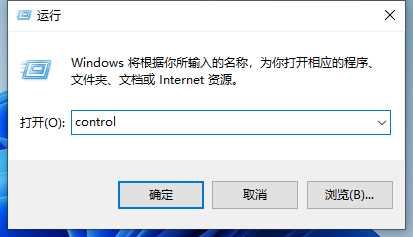 图吧工具箱在Win11系统中安装受阻问题及解决方案