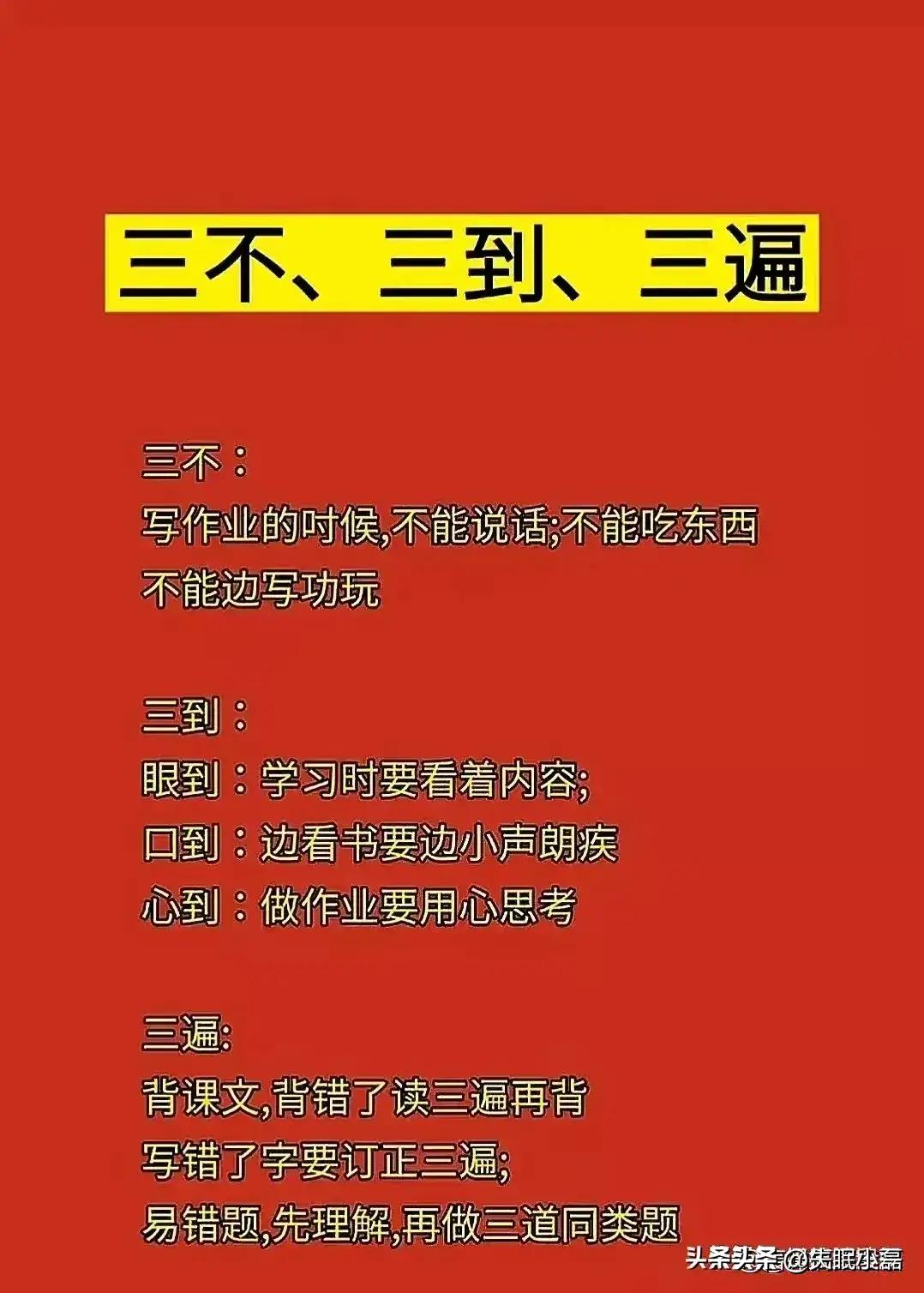 揭秘人民币与日元汇率换算关系，深度解析汇率背后的秘密！