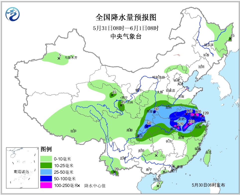 最近90天天气趋势分析与预测