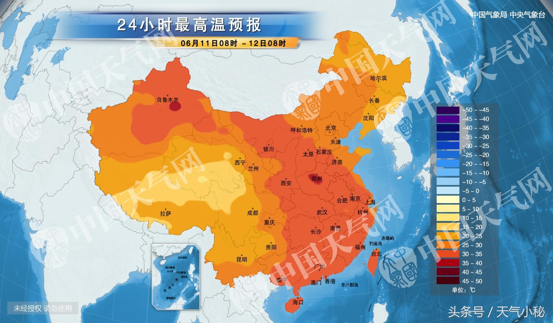 北京未来30天天气预报最新消息