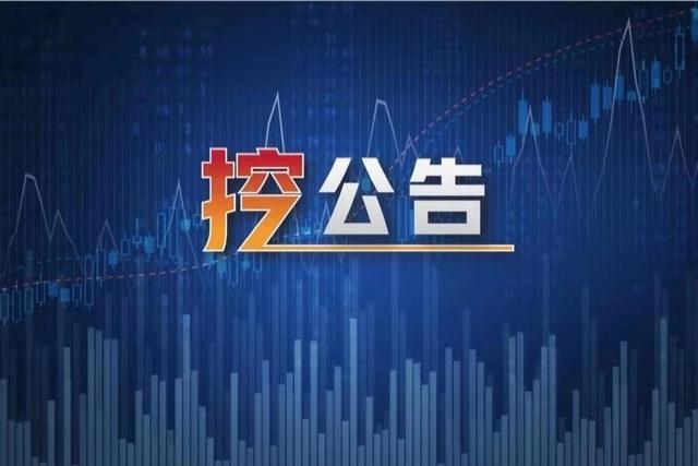 天音控股引领行业变革，开启通信新纪元