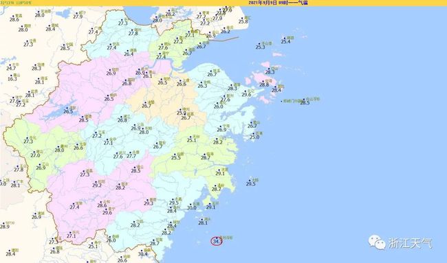 金华天气预报，洞悉天气变化，多彩生活从此开始