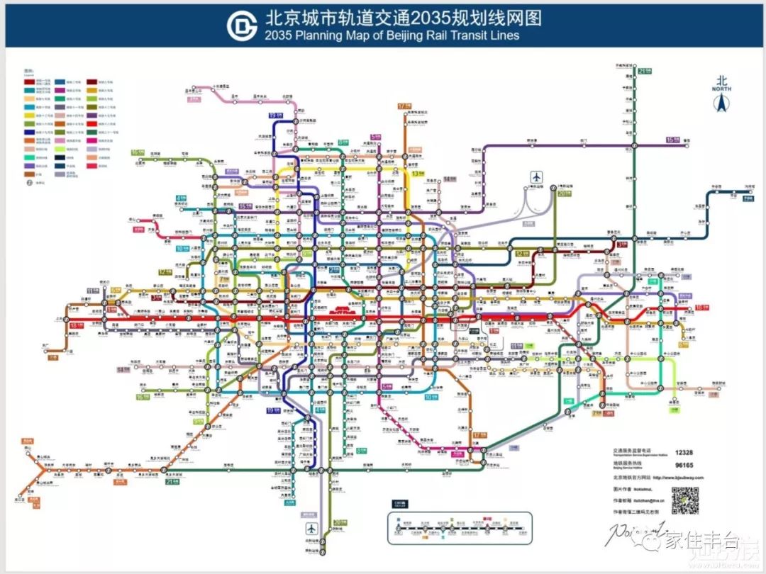 揭秘未来蓝图，北京地铁线路图高清细节展望至2035年