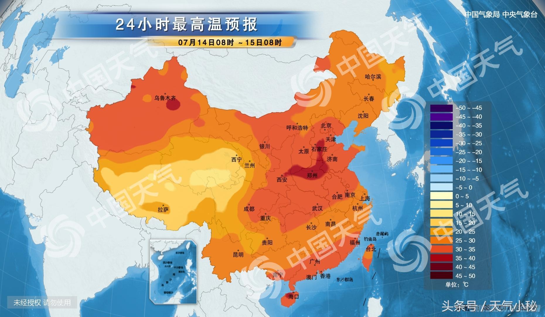 温州天气预报，未来一个月天气变化精准预测