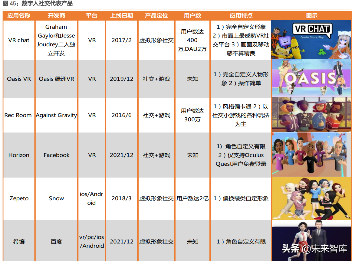 新澳天天开奖资料大全最新54期,精细化定义探讨_KP91.587