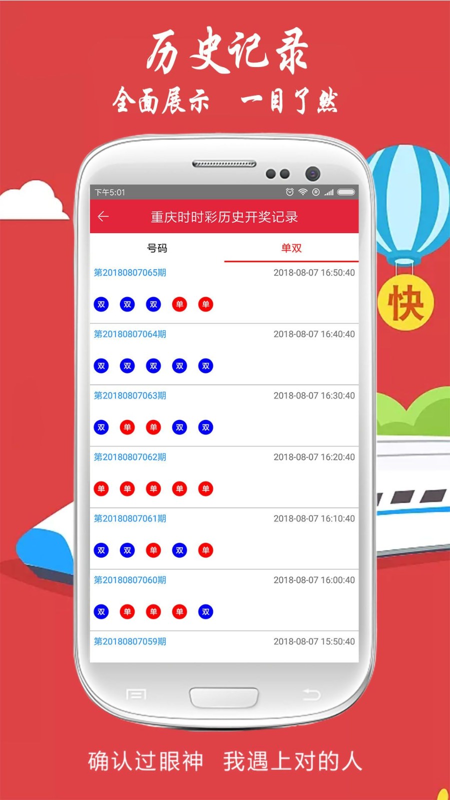 澳门天天彩正版资料免费大全,系统分析解释定义_app19.343