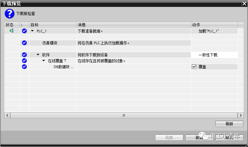 大众网官方澳门香港网,实际案例解释定义_Nexus20.223