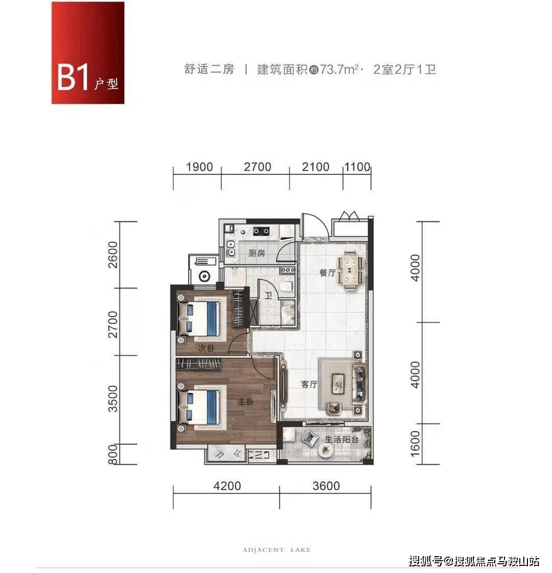 2024管家婆精准免费治疗,实时信息解析说明_进阶款31.127