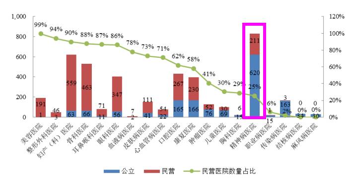 2024新澳门原料免费462,战略性方案优化_1080p28.97