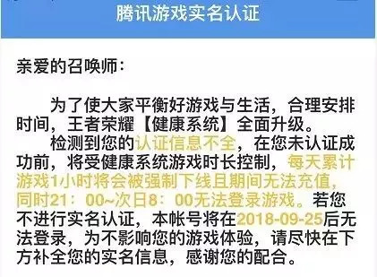 白小姐449999精准一句诗,实地数据验证策略_进阶版39.27