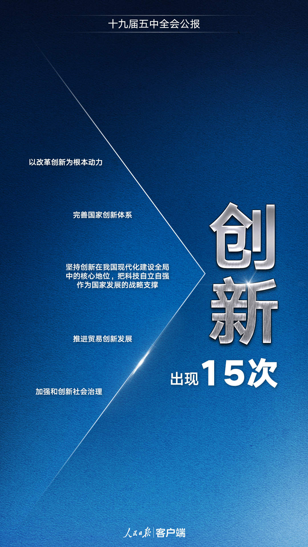 香港100%最准一肖中,数据导向执行解析_XT66.379