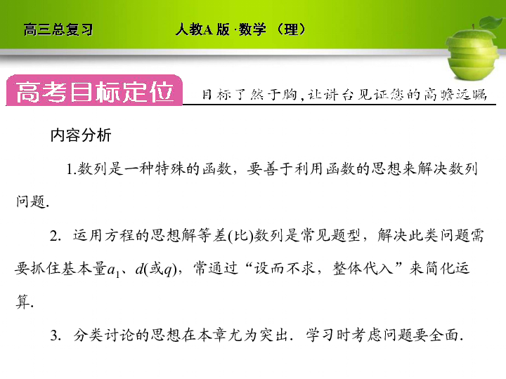 新澳天天开奖资料免费提供,现象解答解释定义_粉丝版62.941