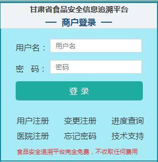 2024年正版资料全年免费,完善的执行机制解析_网页款39.341