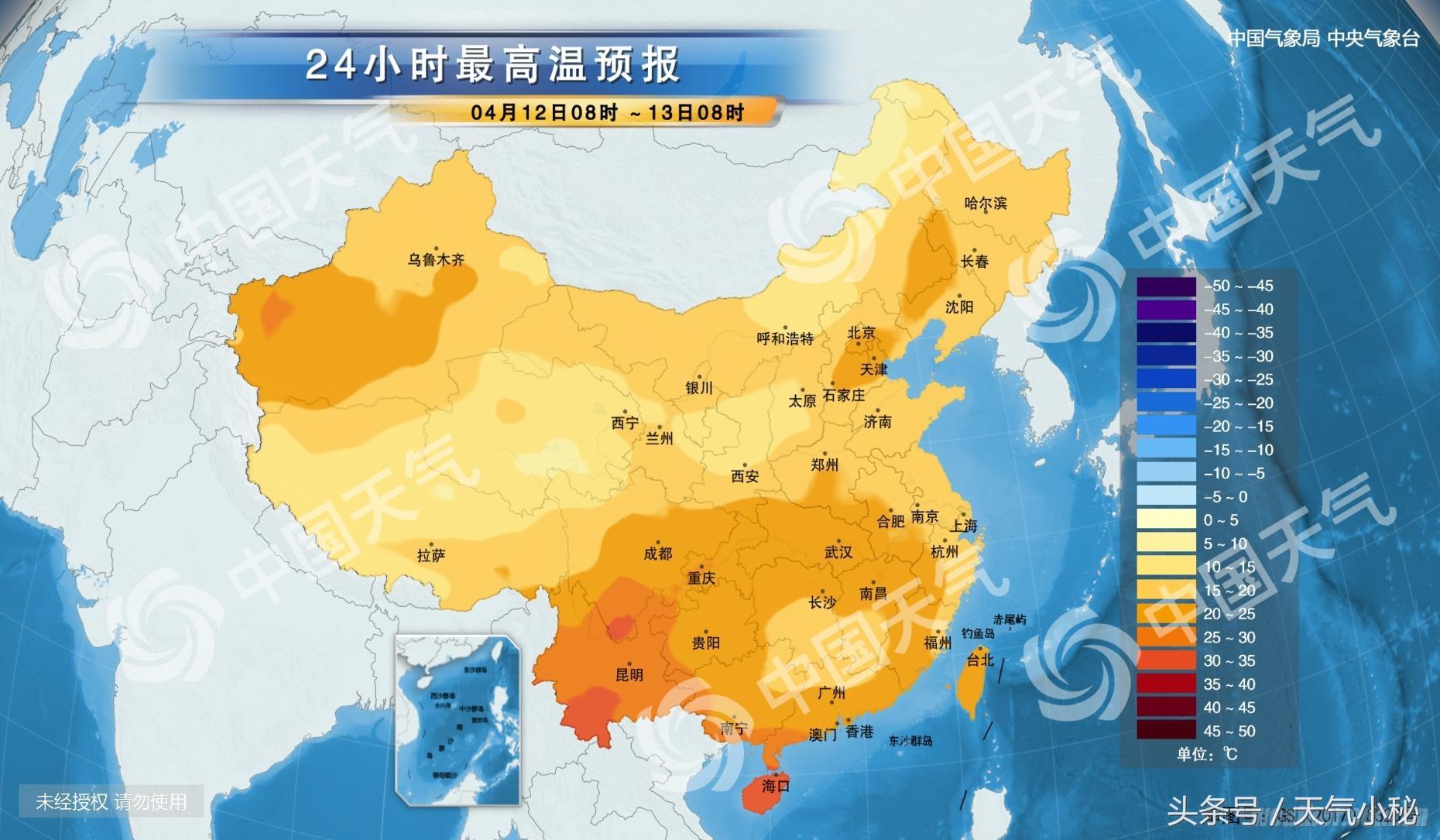 衢州精准天气预报，每小时动态更新，助力生活与工作决策