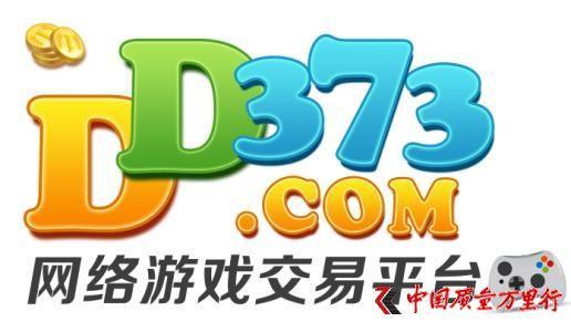 DD373，数字世界全新维度探索