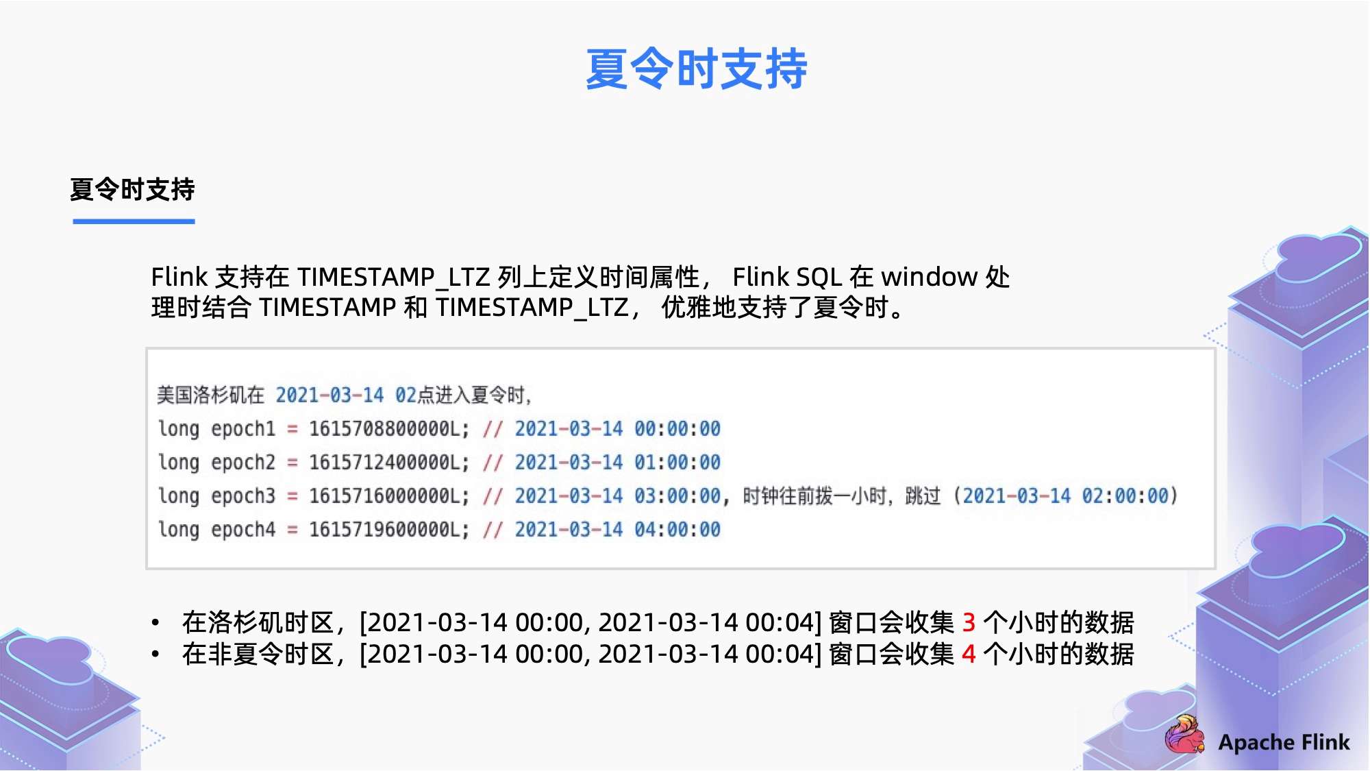 王一肖一特一中一肖一特中奖结果查询,深入分析数据应用_macOS16.969