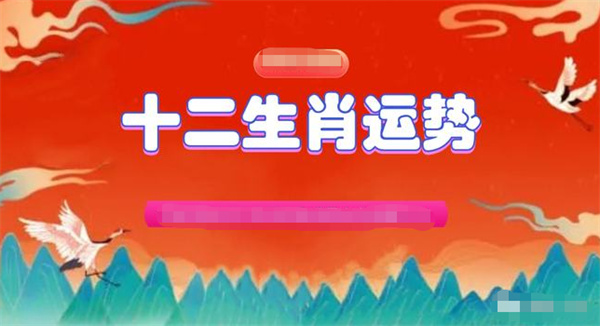 揭秘提升2024一肖一码精准准确,科学研究解析说明_Advanced85.725