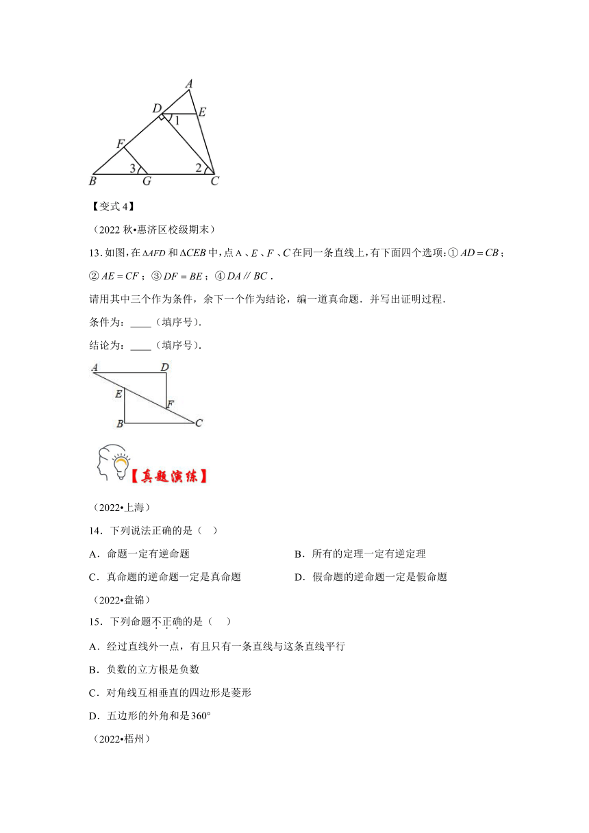 白小姐三肖三期必出一期开奖哩哩,专业分析解释定义_特别版41.190