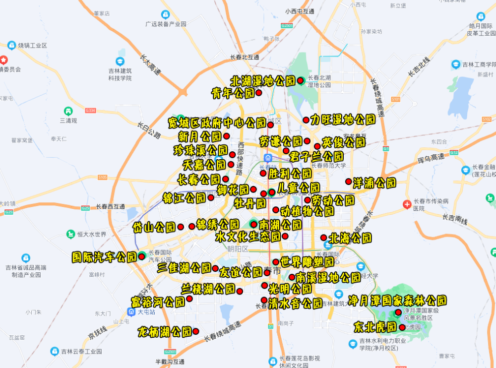 管家婆一码一肖100,收益成语分析落实_体验版43.175