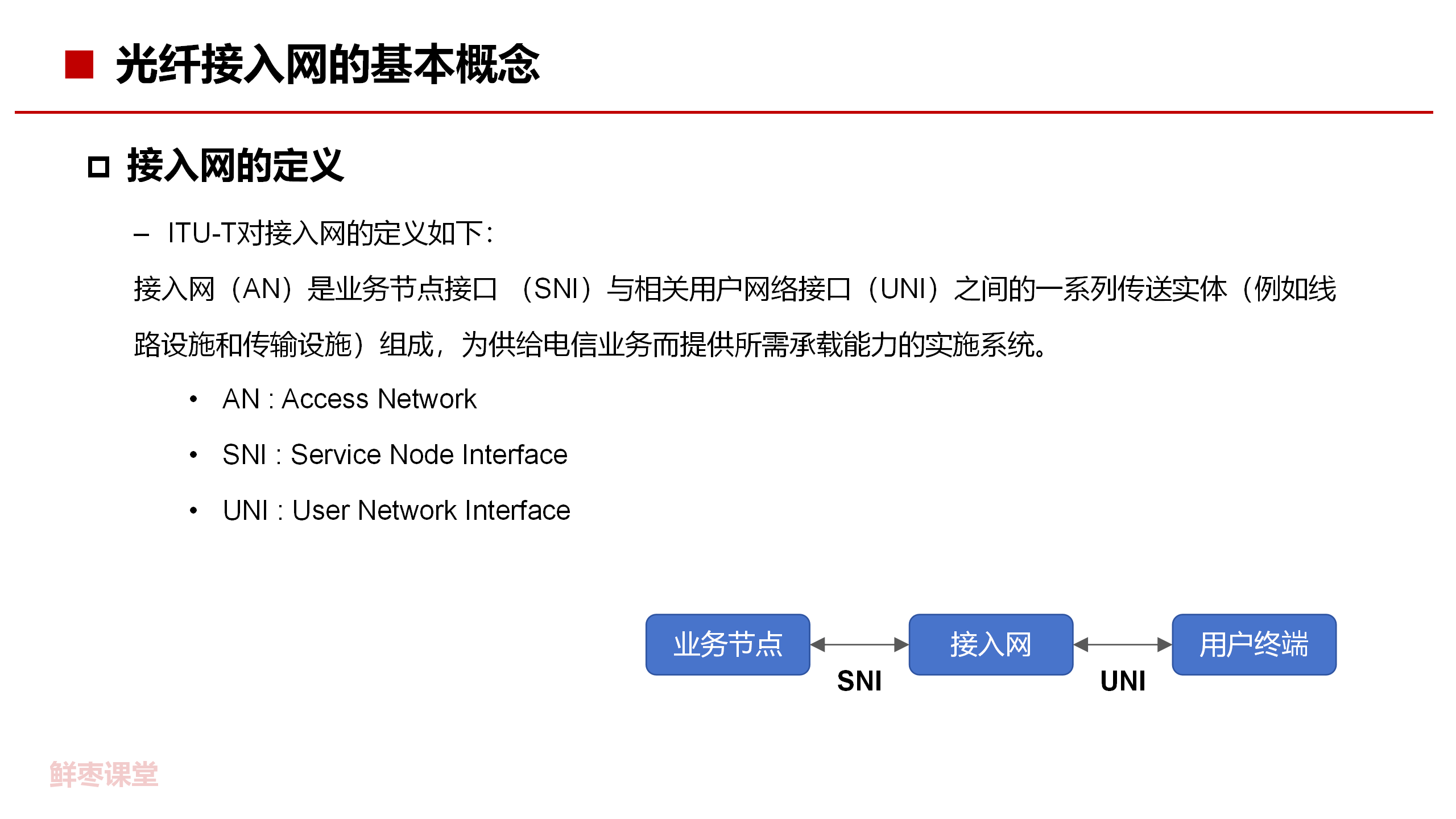 178115.C0m一肖一码,持续解析方案_AP124.664