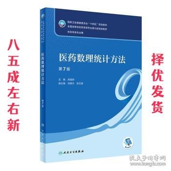 赣州一肖一马,持久性方案解析_L版12.316