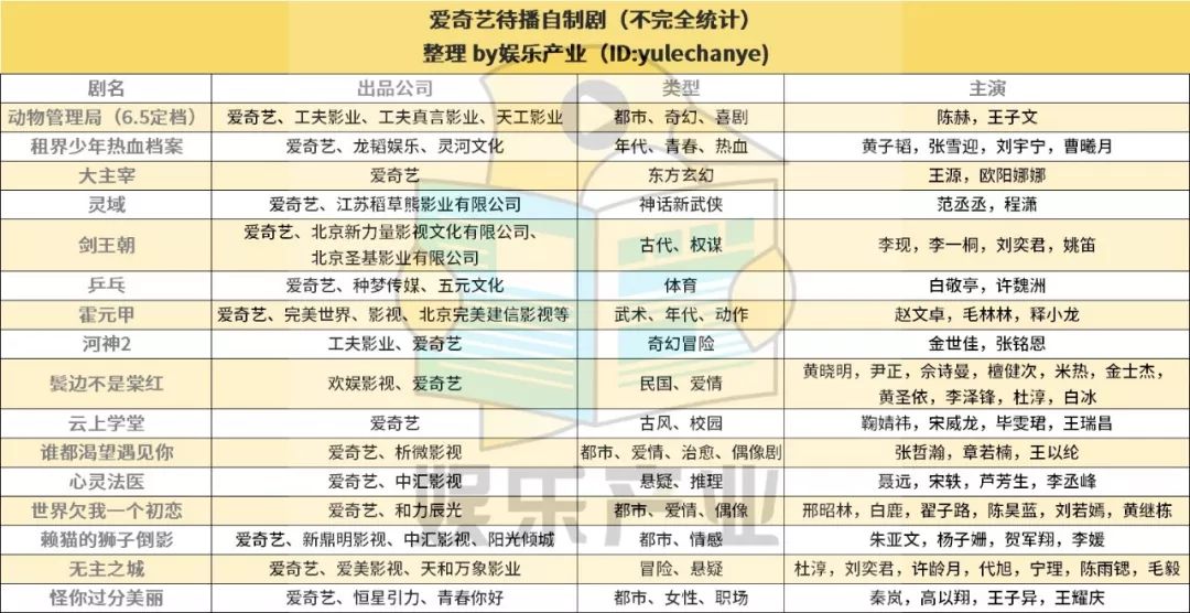 澳门一码一肖一特一中大赢家,精细设计解析策略_网页版51.833