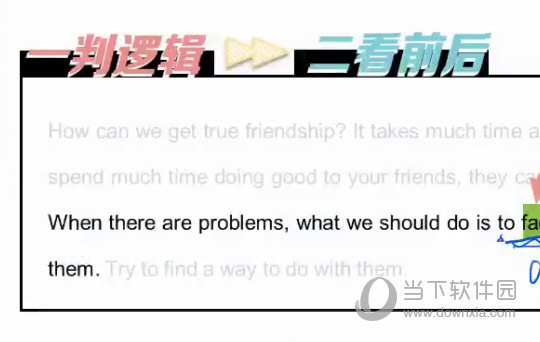 新澳门三肖六码期中免费资料,广泛方法评估说明_U39.138