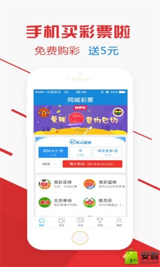 2023管家婆一肖,广泛方法评估说明_zShop23.335