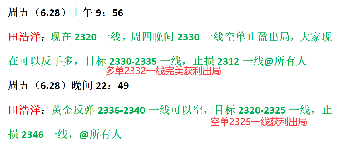 黄大仙三肖三码100%,稳定性方案解析_Holo19.109