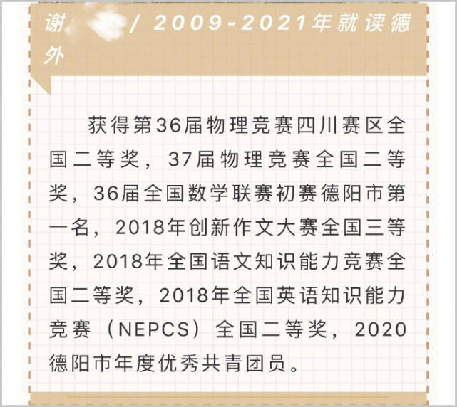 一码一肖100‰中奖的注意事项,精细解析说明_定制版13.883