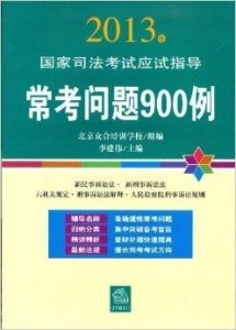 澳门正版资料免费精准,快捷问题解决指南_增强版33.818