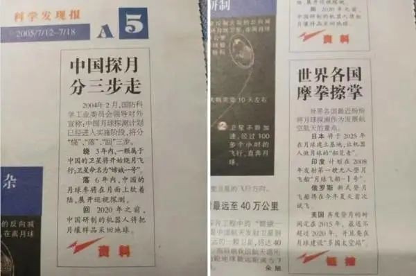 白小姐三肖三必出一期开奖,稳定评估计划方案_SE版69.533