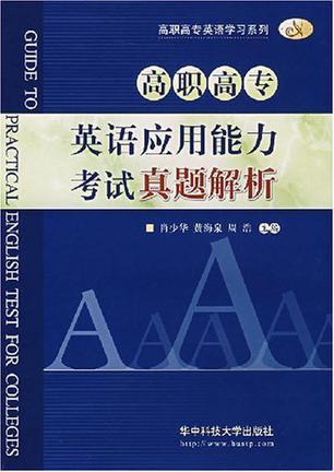 黄大仙三肖三码救世,实效性解析解读_限量版38.995