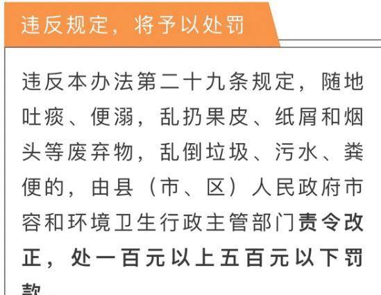 澳门三肖三码必中一肖,实时更新解析说明_VIP97.455