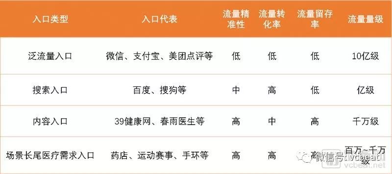 香港内部精准一肖,实践性执行计划_限量版82.24