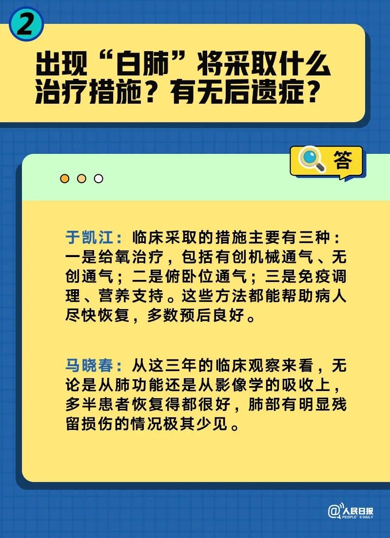 黄大仙精选三肖三码资料五生肖五行属性心软是病,理论解答解析说明_尊享款20.969