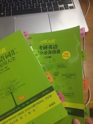 王中王一肖一特一中的投资情况,专业说明解析_iShop29.891