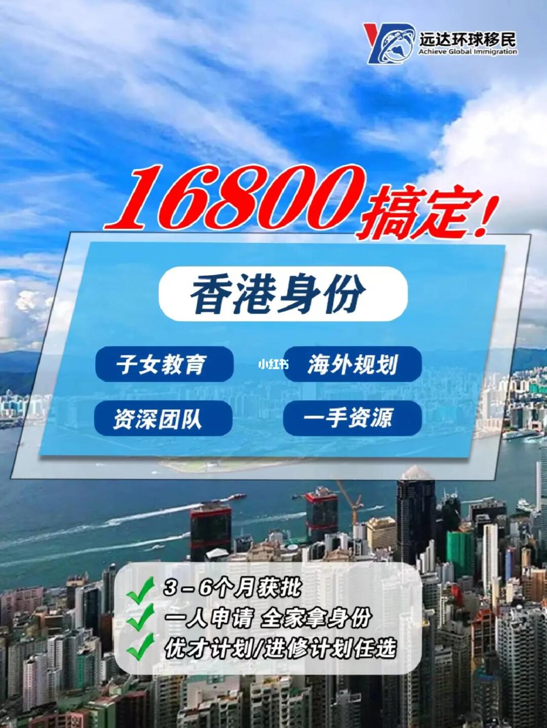 香港最准100‰一肖中特免费一,权威方法解析_Harmony款81.522