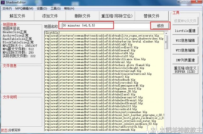 新澳门开奖结果2024开奖记录,标准化实施程序分析_SE版72.854