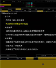 澳门平特一肖100%准資功能,实效设计方案_U19.287