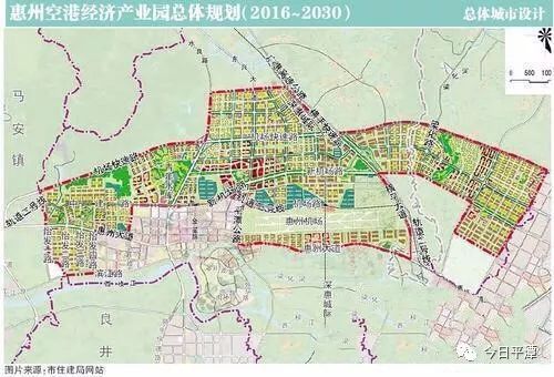 高和乡迈向繁荣与和谐新时代的最新发展规划