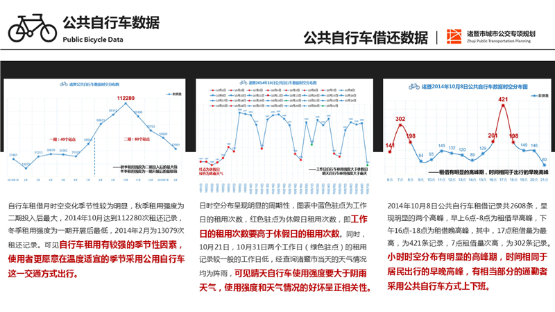 王中王72396cm最准一肖中特,高速规划响应方案_FHD15.697