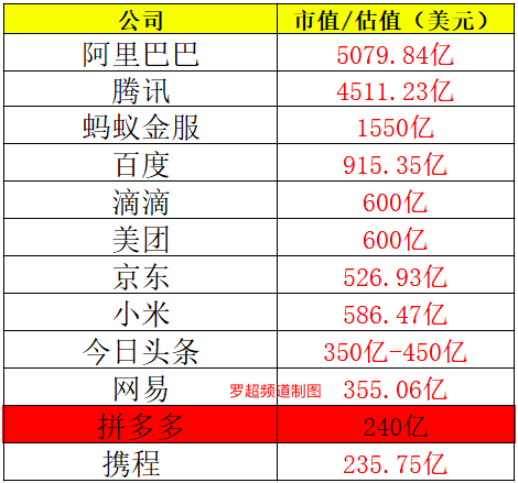 香港内部马料免费资料亮点,科学依据解析说明_Hybrid68.514