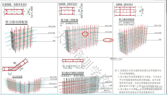 澳门管家婆资料大全正,系统解答解释落实_P版88.884