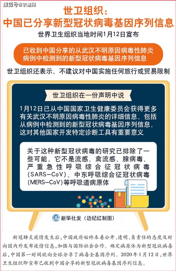 澳门一肖100准免费,实地策略计划验证_专属款40.498