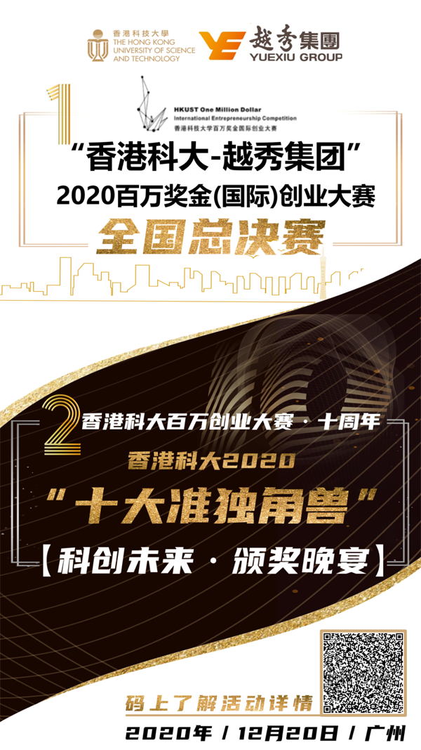 香港最准的100一肖中特,权威推进方法_户外版49.598