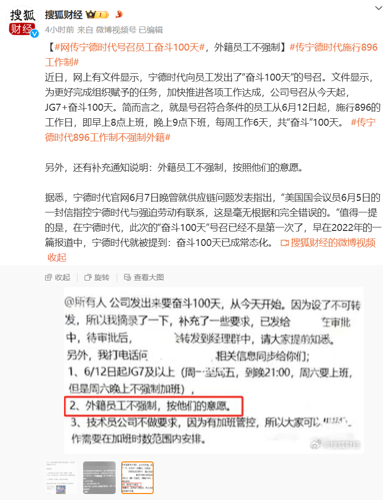 一码一肖100准刘伯温,精准解答解释定义_Pixel15.896