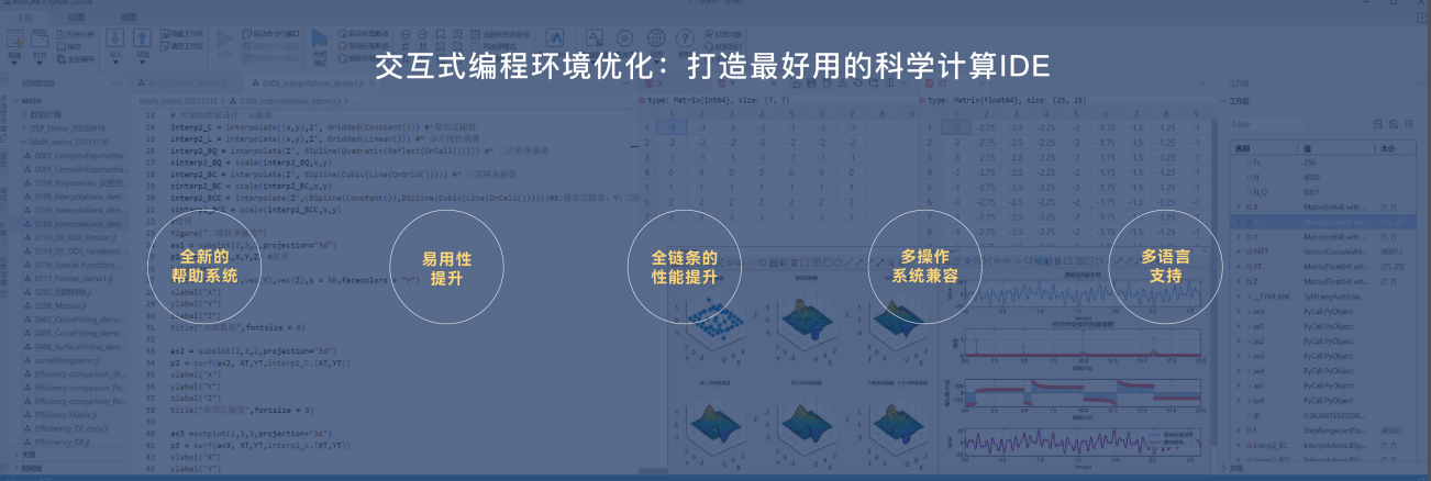 122678查一肖一码,仿真实现技术_DX版28.333